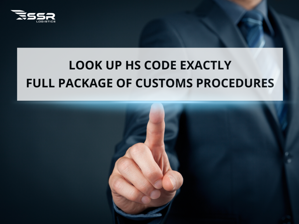 SSR-LOGISTICS-What-is-hs-code-how-to-look-up-hs-code-correctly