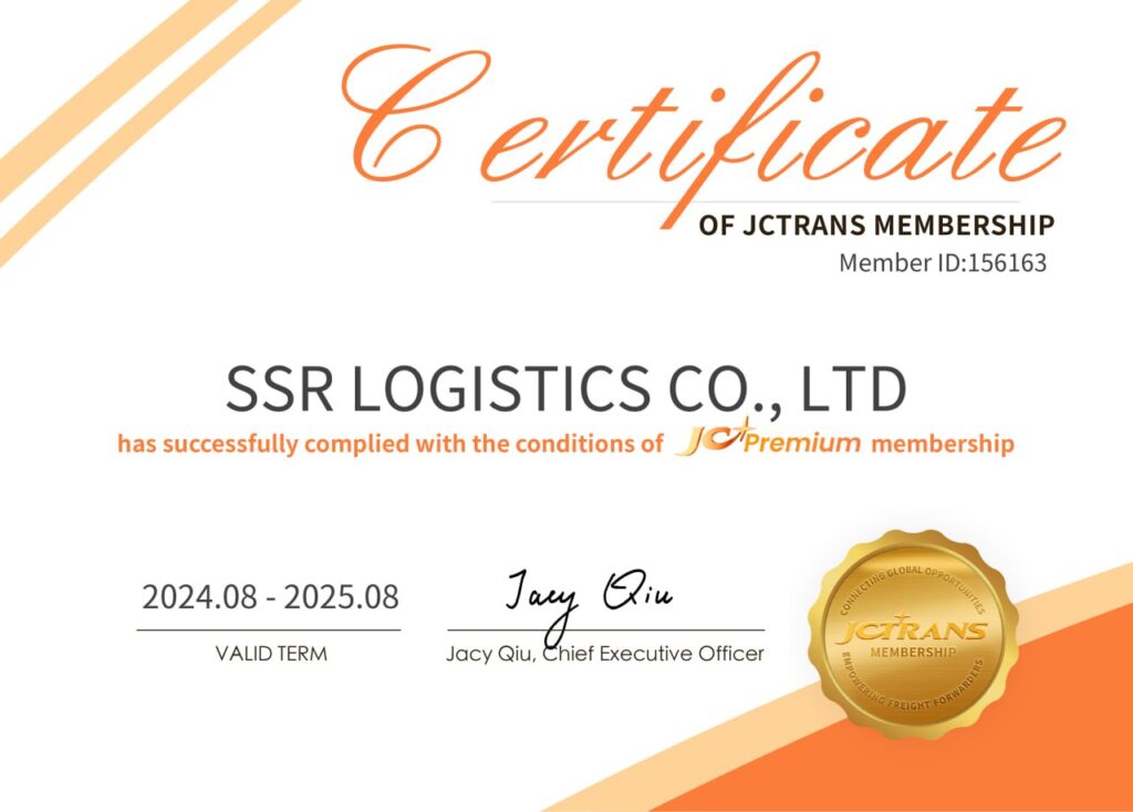 Ssr-logistics-becomes-an-official-member-of-jctrans-in-august-2024 